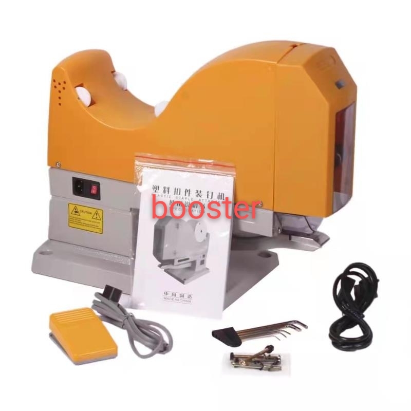 Booster fastener rolls plastic staple attacher pin making machine line commercial plastic staple machine for sale