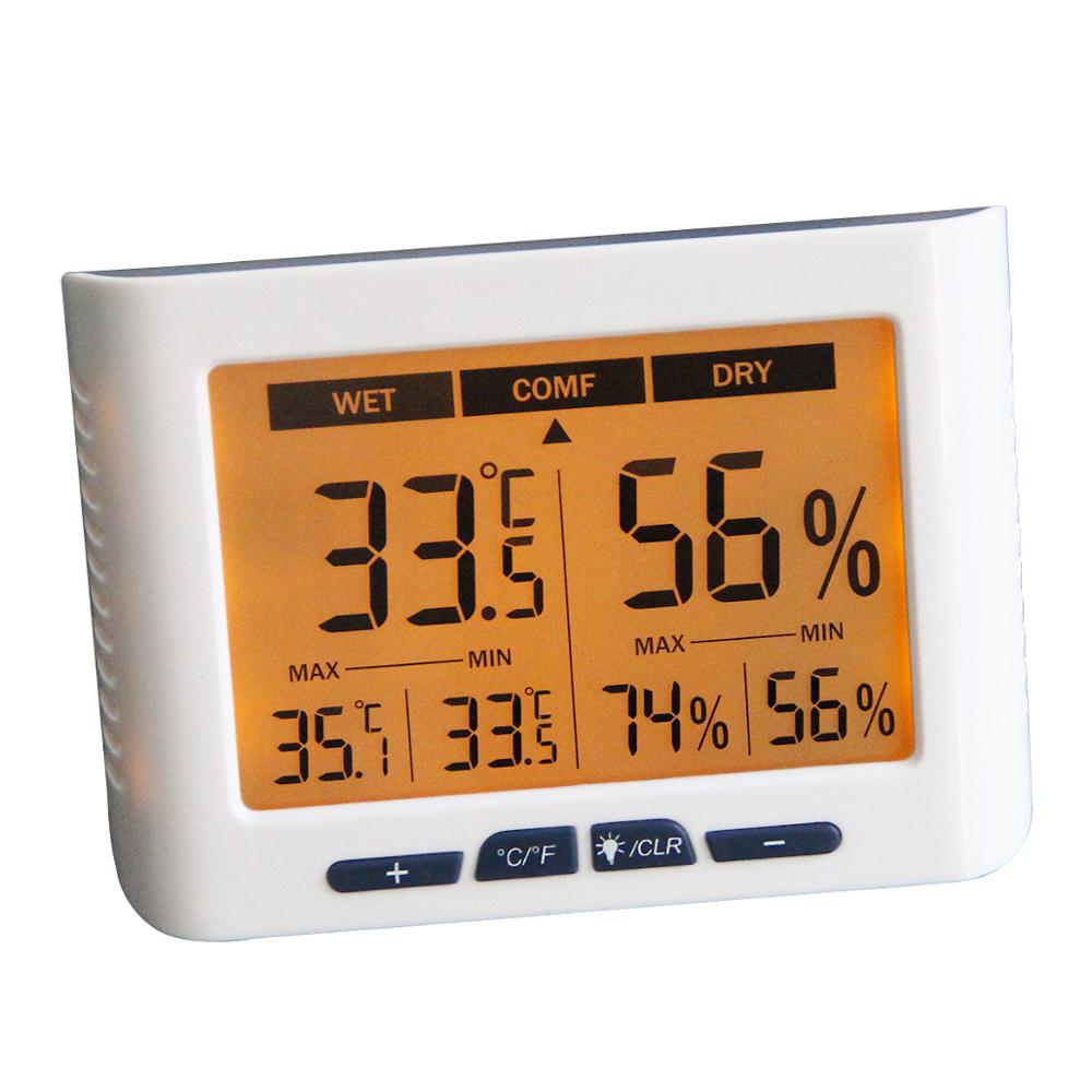 Indoor Digital Thermometer Hygrometer With Large LCD Screen