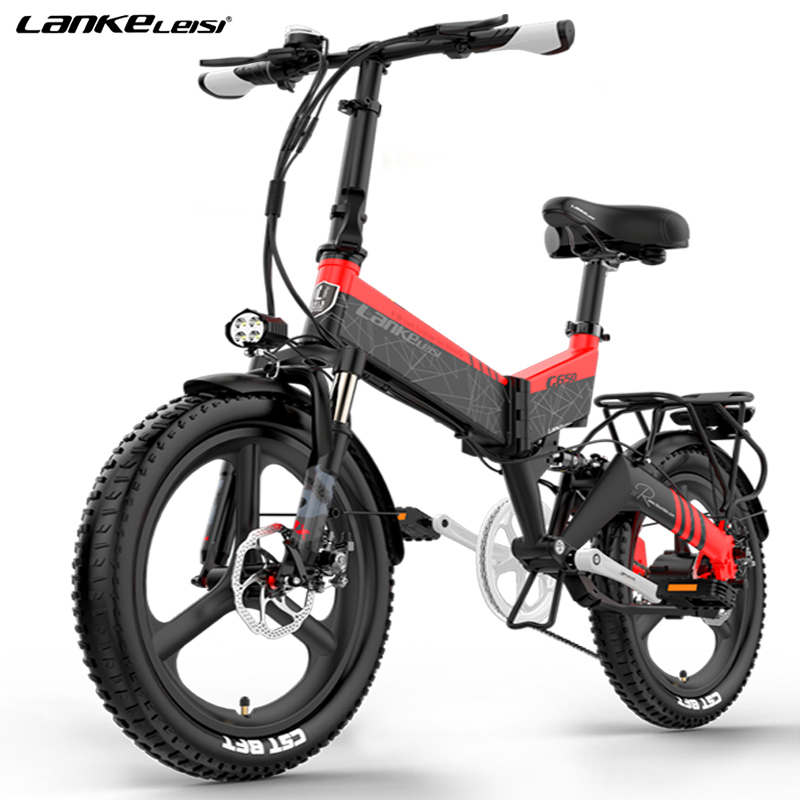 Складной электрический велосипед LANKELEISI G650, 20 дюймов, 48 В 400 Вт, скрытая литиевая батарея 14.5AH, рама из алюминиевого сплава, дисковый тормоз