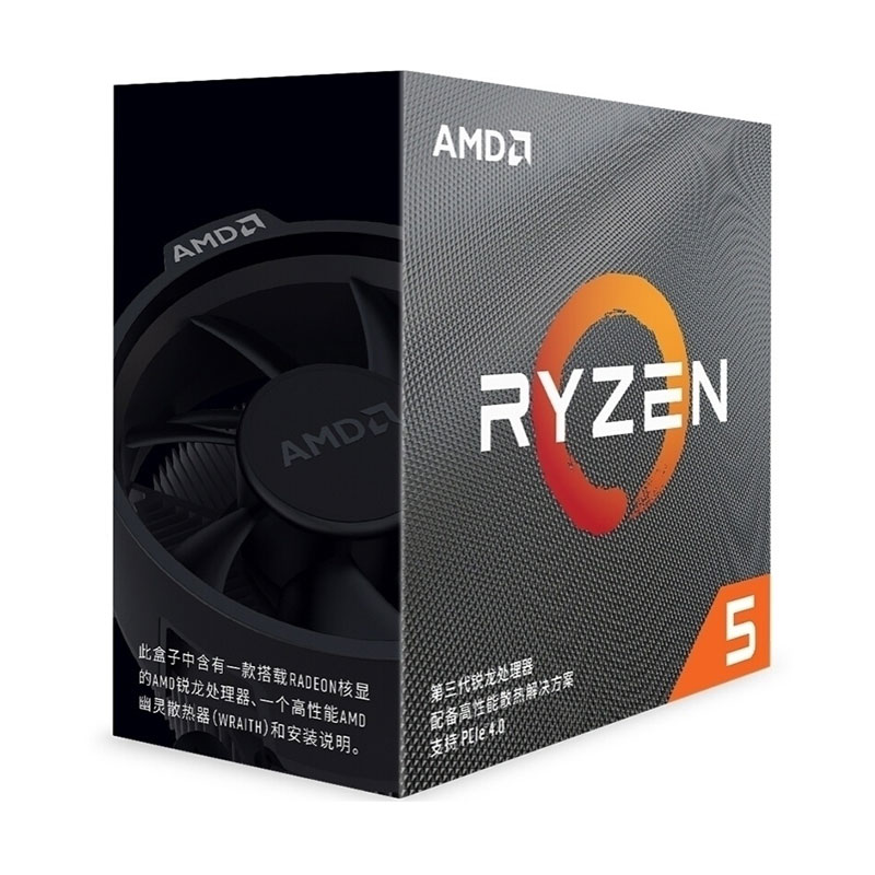 Гарантия подлинности AMD 3rd поколения Ryzen 5 3600 3,6 ГГц Socket AM4 шесть ядер 12x нити настольный процессор