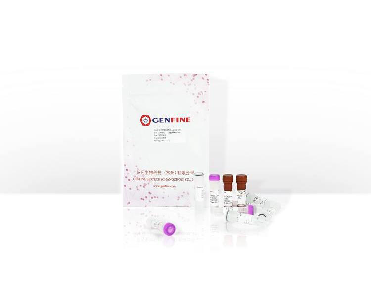 99% мин. высокочистый зонд реагентов Qpcr Mix Kit