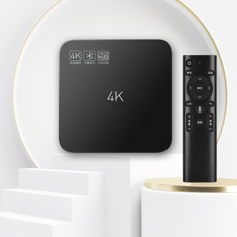 4k Android рекламный медиаплеер Hi3798MV310 цифровая вывеска медиаплеер коробка