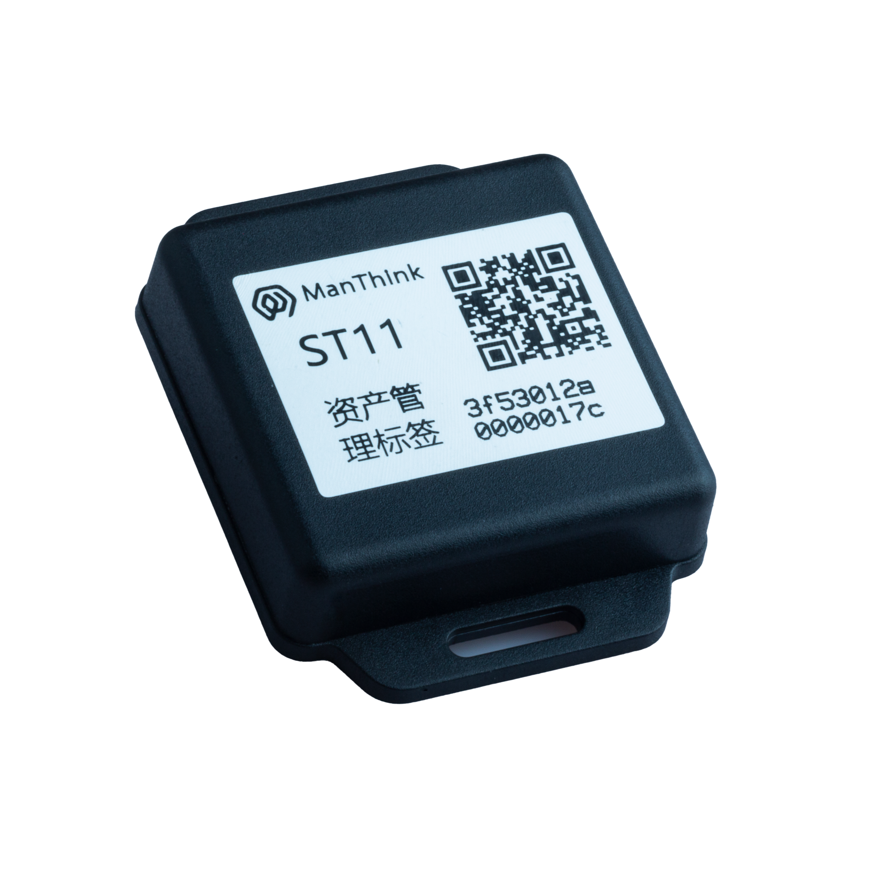LoRa/LoRaWAN беспроводной датчик метки, используемый для управления активами