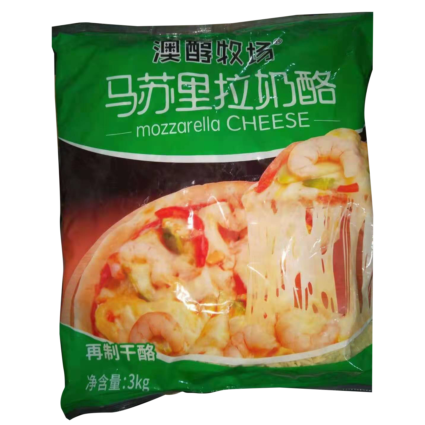 Прямая продажа с завода, изготовление пиццы, аналоговый нарезной сыр Mozzarella