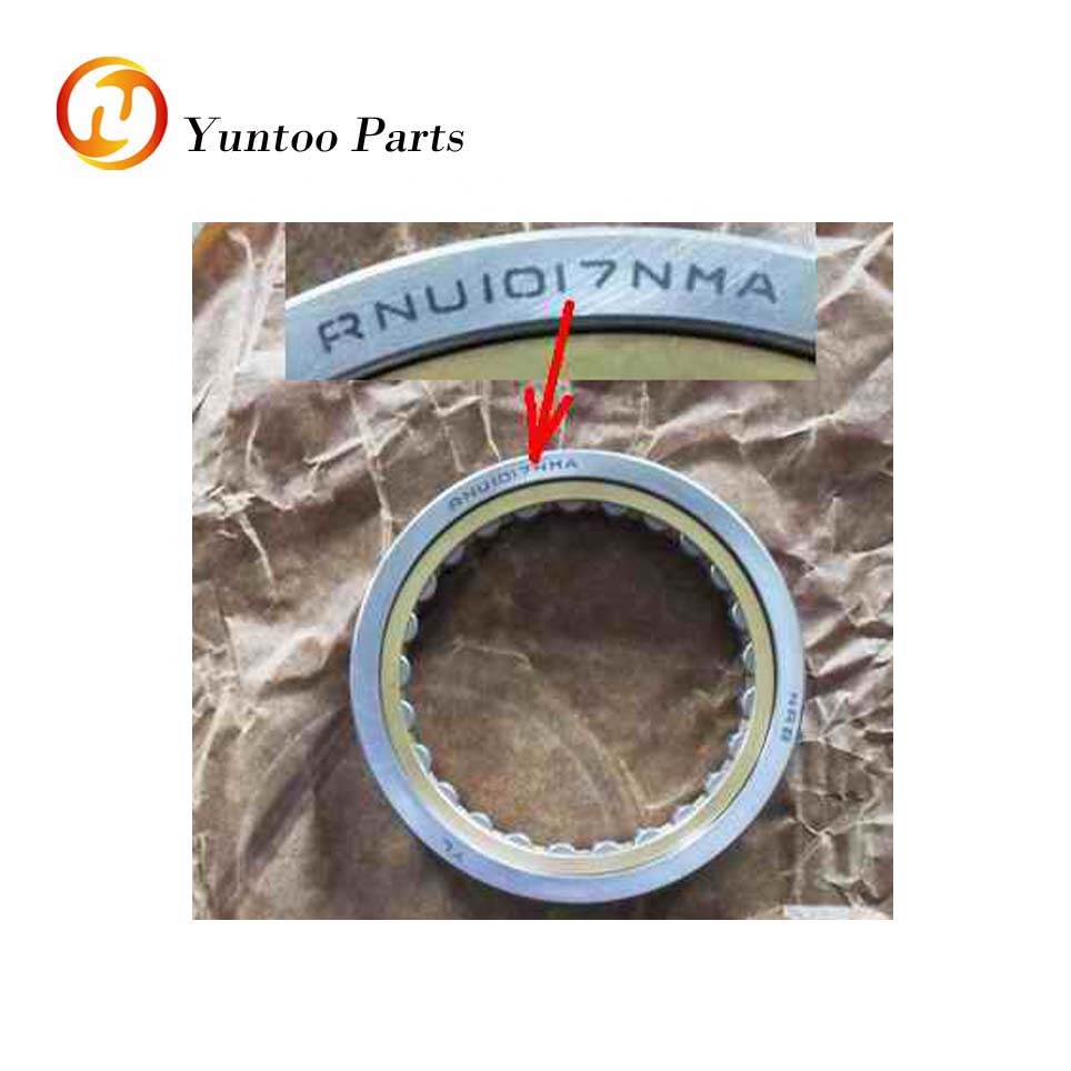 Yuntong, автобусная коробка передач 1701-00898, цилиндрические роликовые подшипники без внутреннего кольца