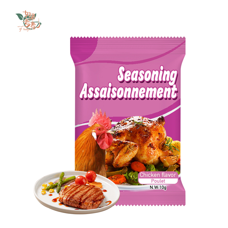 Qingchun Popular in Africa Halal High Quality Spices Msg Chicken Seasoning Powder Condiments for Catering