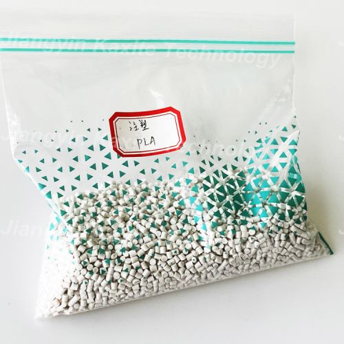 Wholesale food grade 100 biodegradable material Degradable product raw materials raw materials for disposable plastic cup