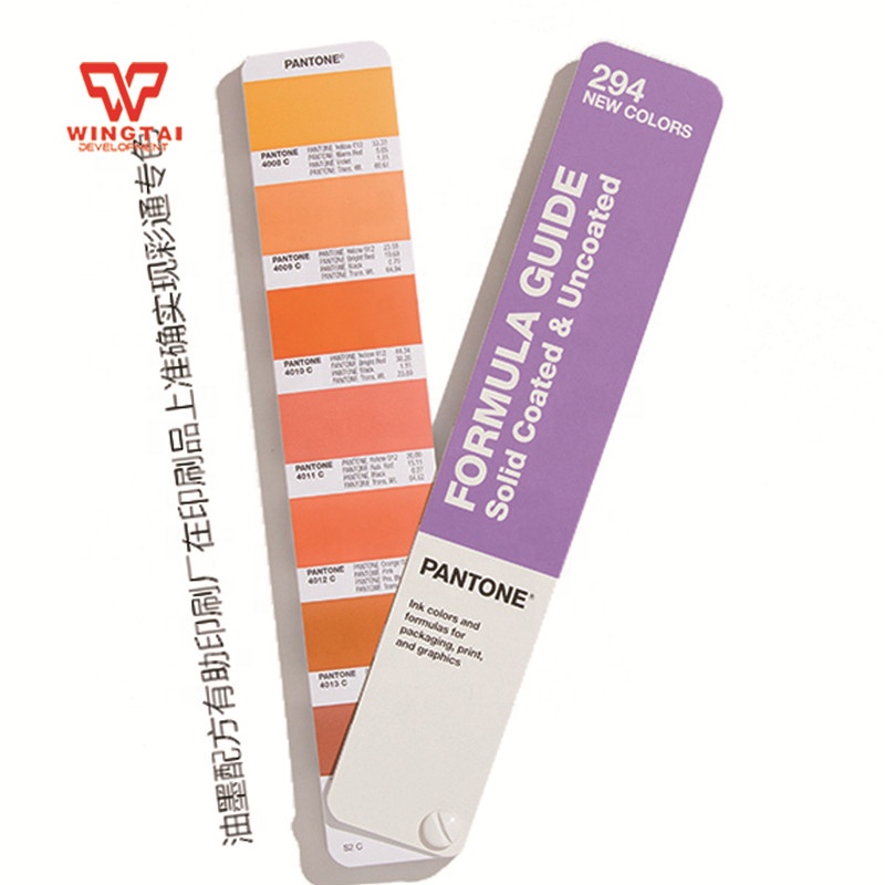 2019 NEW Pantone цвет руководство GP1601A-SUPL формула руководство покрытием и без покрытия pantone
