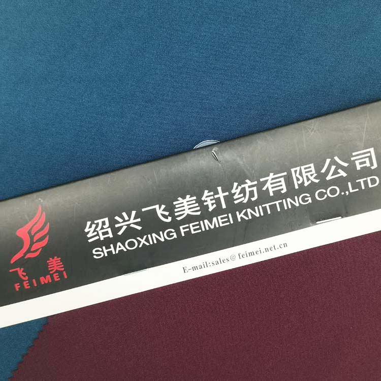 Breathable Solid Color Polyester Spandex Fabric Kintted Jersey interlock Fabric For Activewear