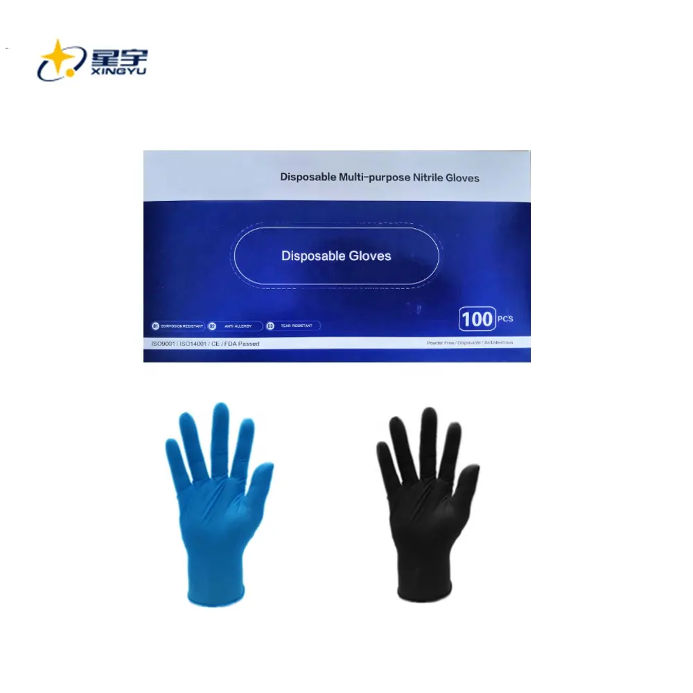 XINGYU Powder Free Medical Food Examination Disposable Nitrile Gloves