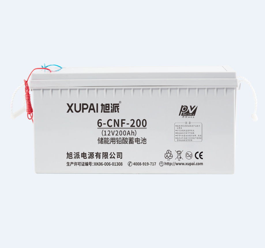 XUPAI 12v 200ah agm gle battery solar battery