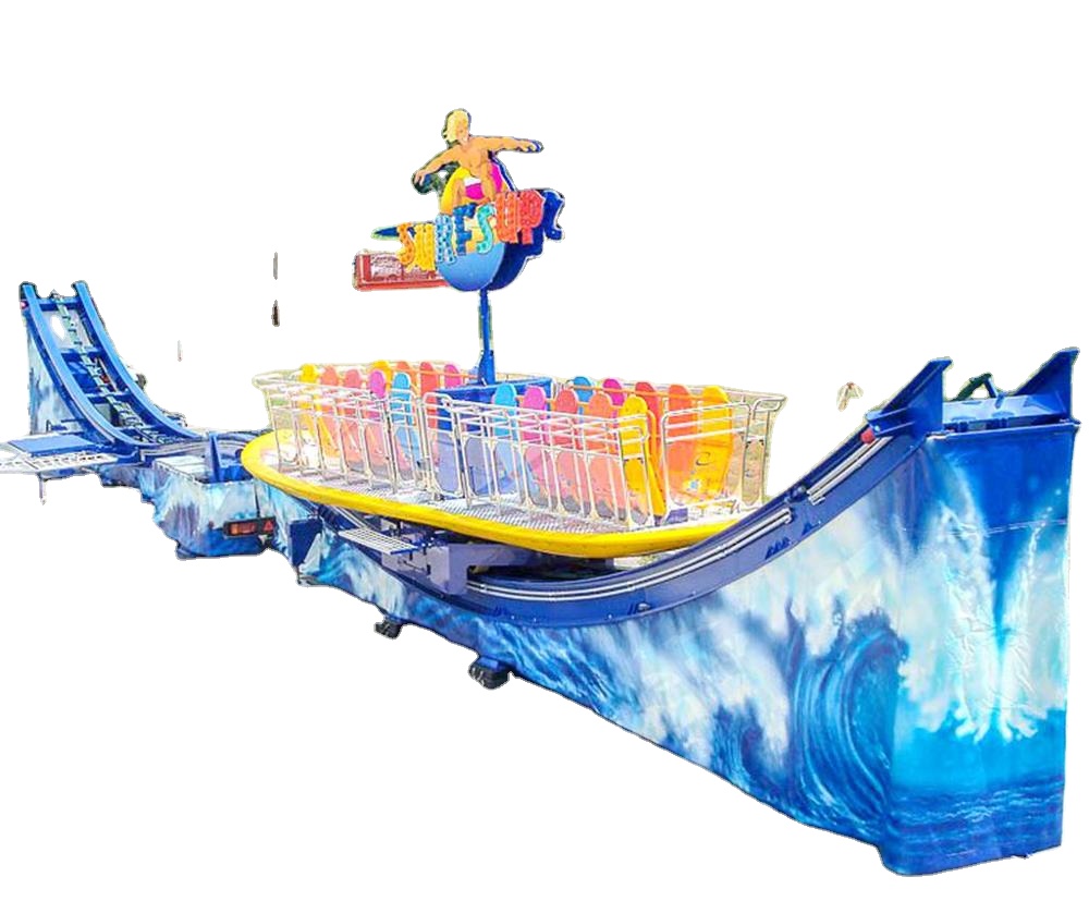 Мини аттракцион Funfair для серфинга, лидер продаж, новые летающие автомобильные игры, распродажа