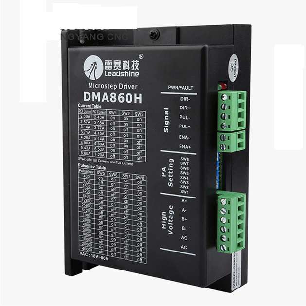 Leadshine DMA860-H драйвер фрезерный станок с ЧПУ части ЧПУ Драйвер microstep драйвер