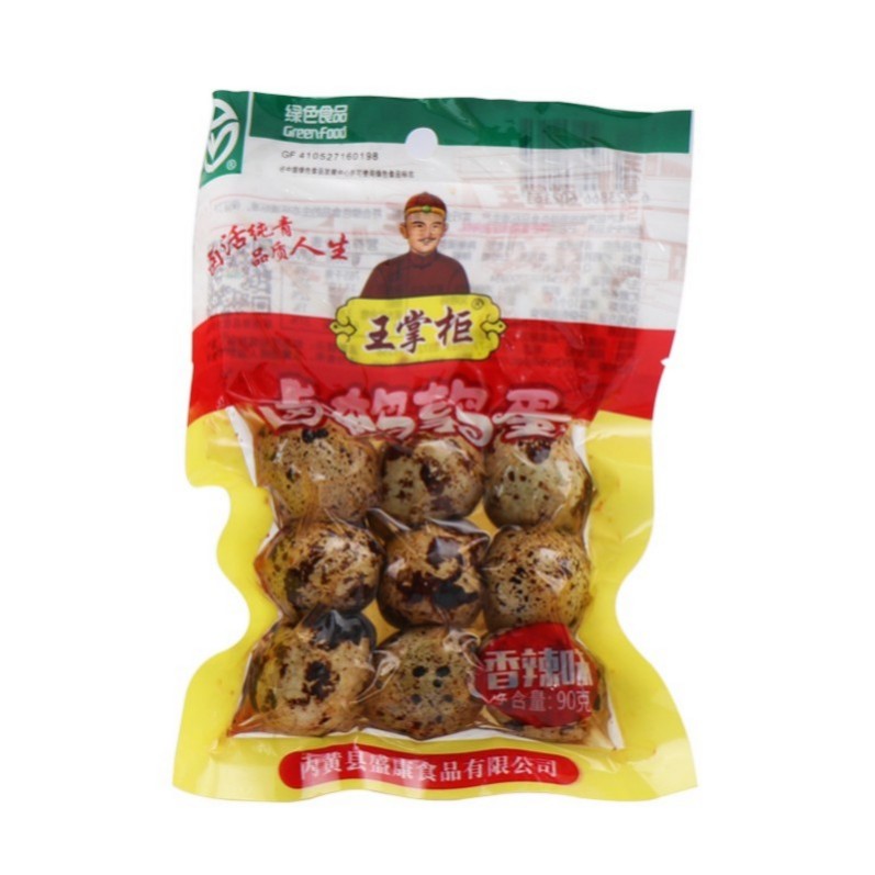 Цена на производство соленых изысканных оригинальных вкусных блюд из Китая закуски в виде перепелов