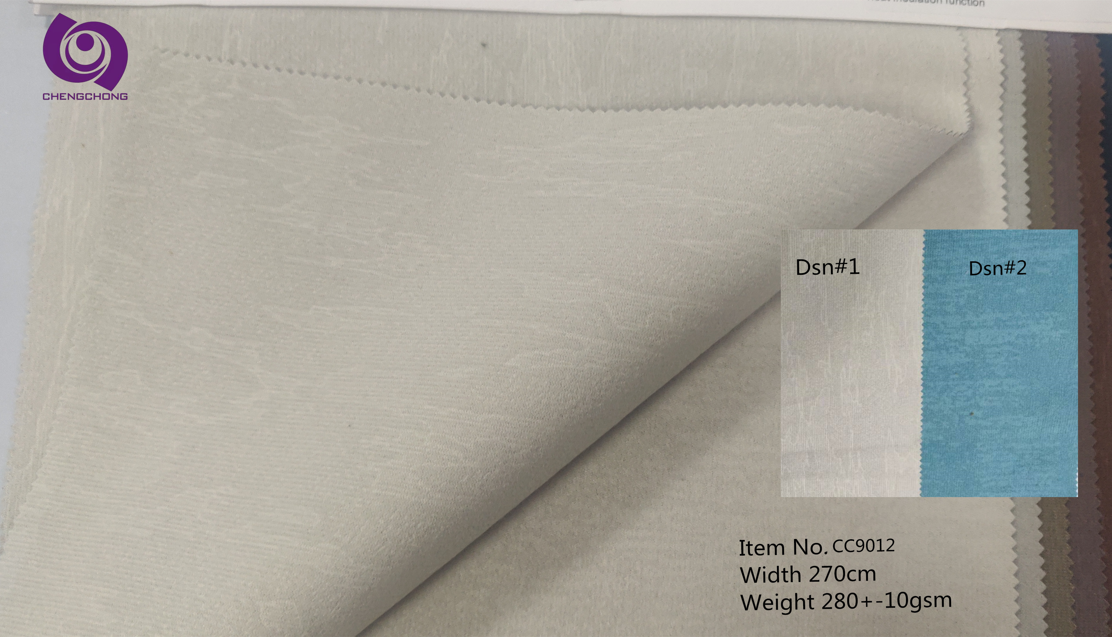 CC9012 100%POLYESTER Embossed Knitted New Fashion Curtain for Living Room Blackout Fabric Hot Selling