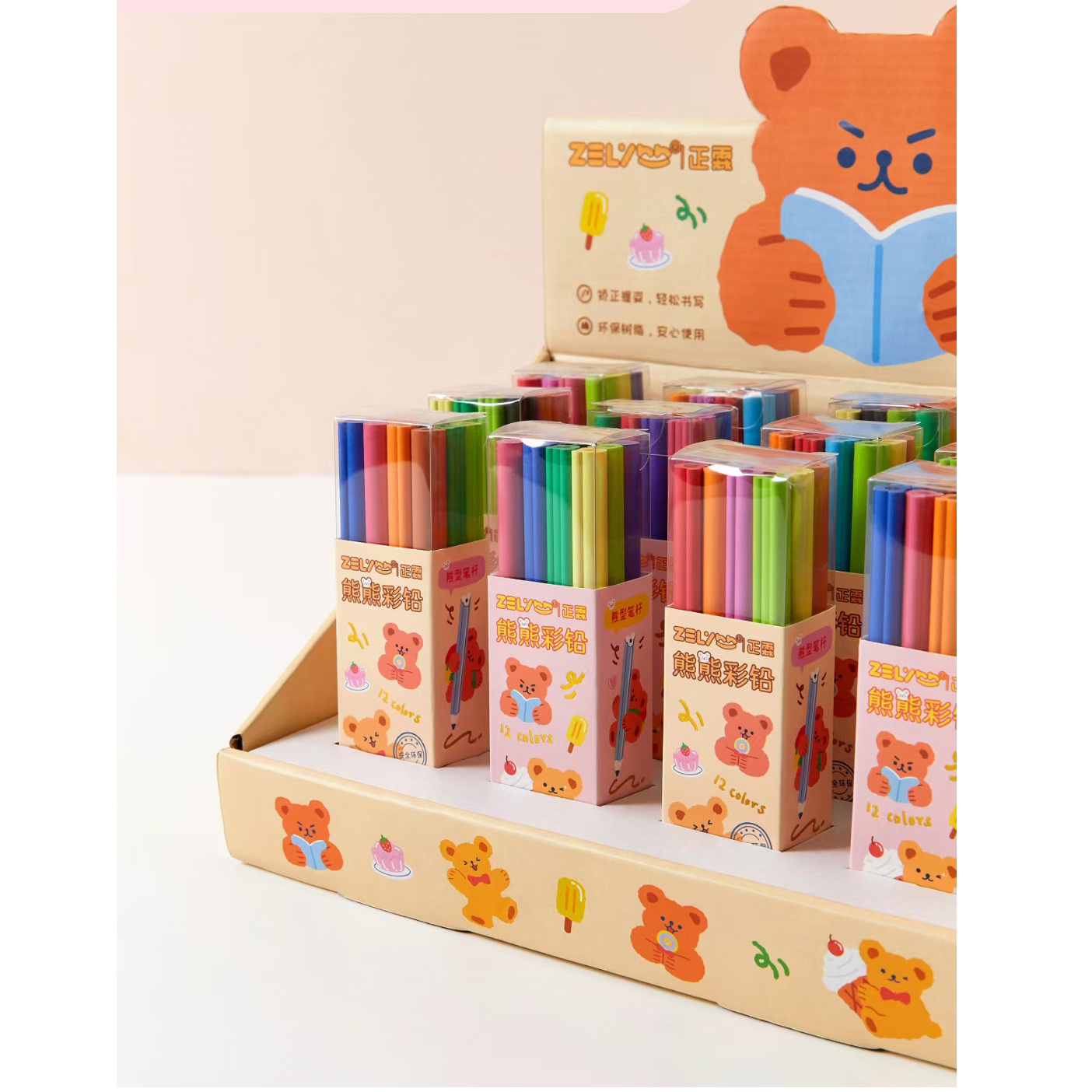 wood free 12 pcs color pencil bear shape