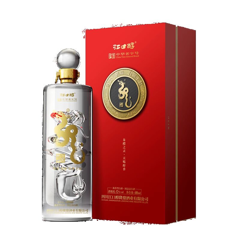 Chinese White Liquor Dragon Series 52%VOL 680ml Rich Taste Chinese Baijiu For Gift