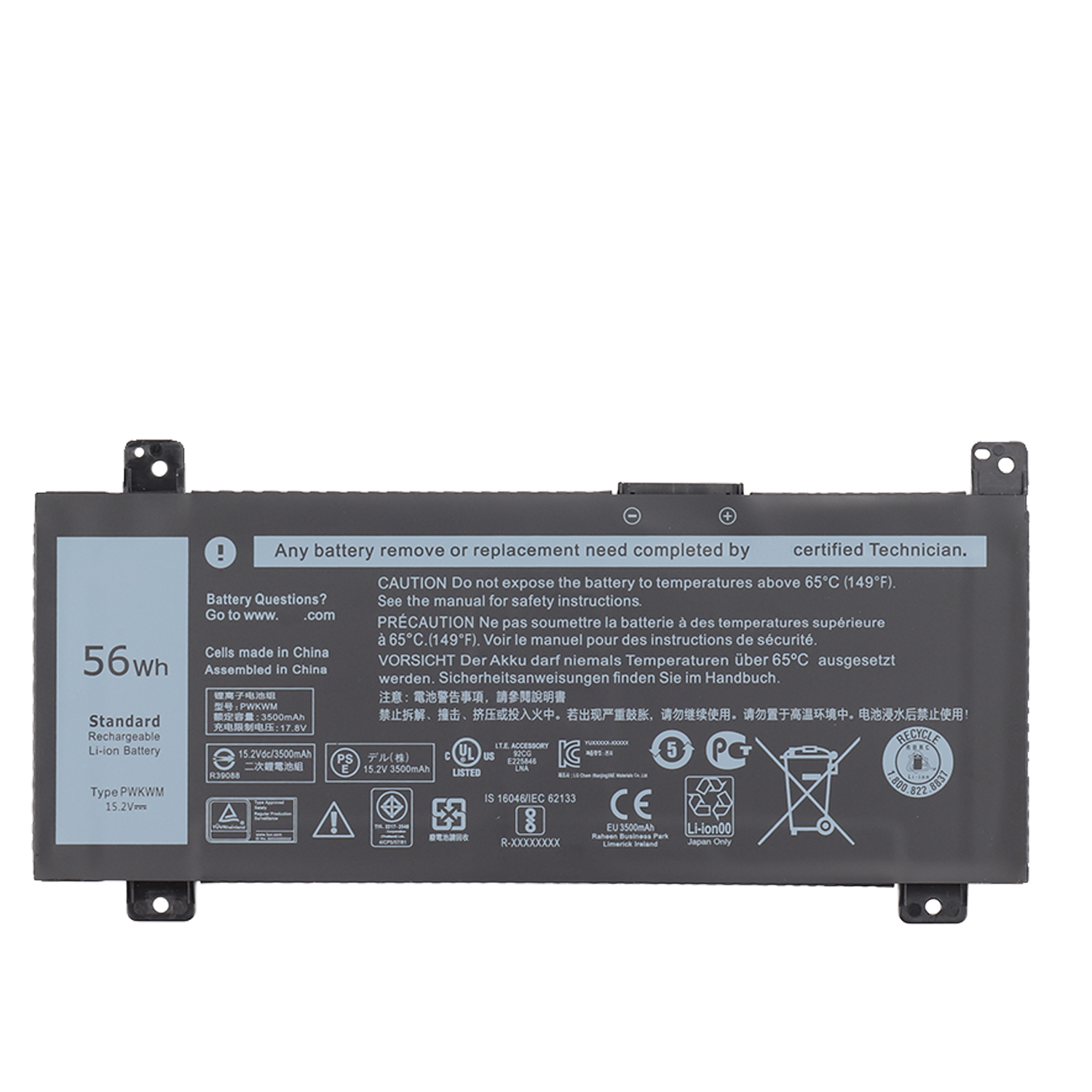 Аккумулятор PWKWM 15,2 в, 56 Вт/ч для ноутбука Dell Inspiron 14 7466 7467 7000 063k70 0M6WKR