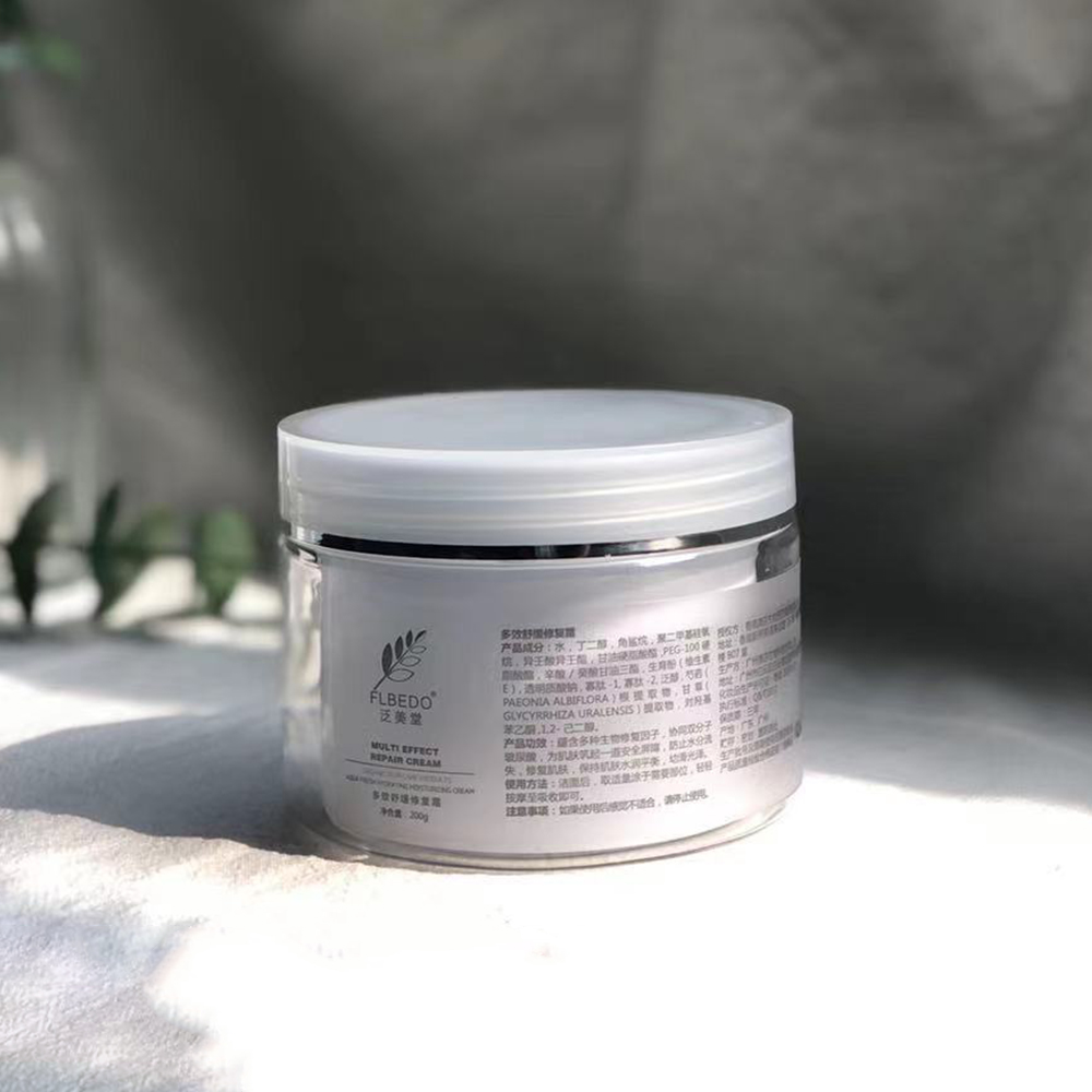 Эссенция Guangzhou private label 200g для лечения акне, очистки пор и гладкого ухода за кожей, массажный лосьон