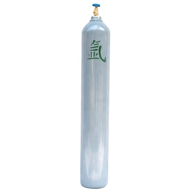 gas plant supply high purity argon gas prices