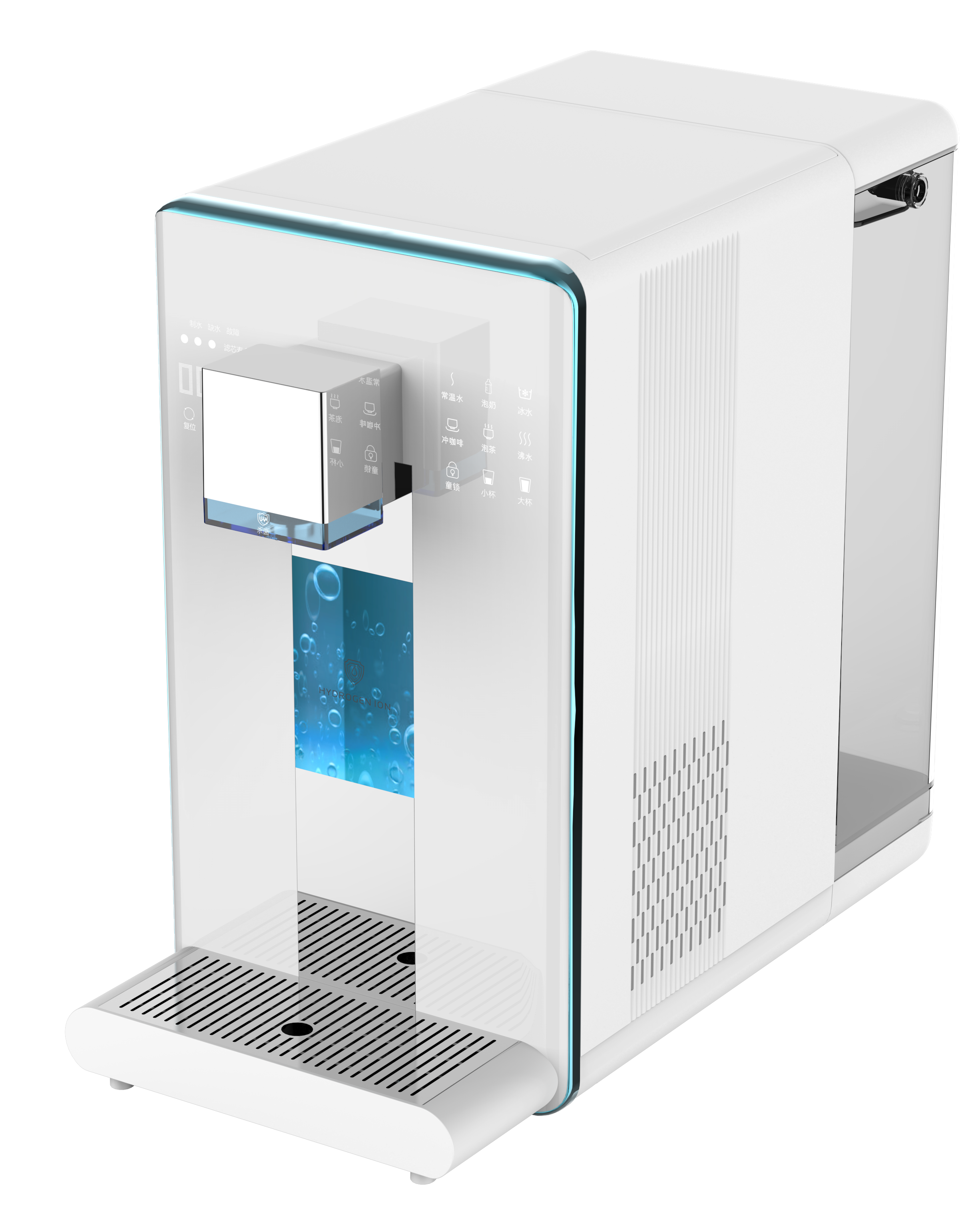 2022 RO water purifier Hydrogen-rich quick-heat purifier water dispenser All in one step
