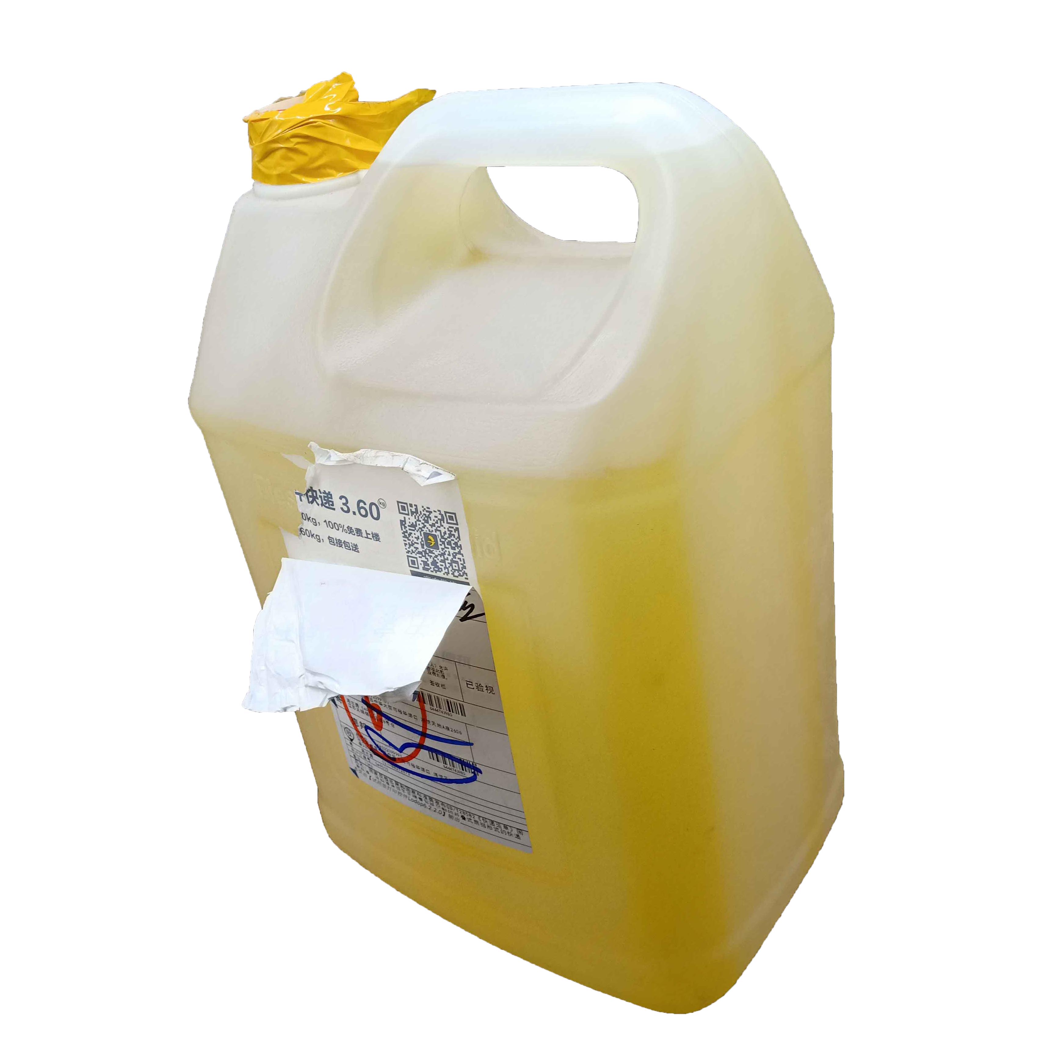 CAS 9005-64-5 Tween 20 / polysorbate 20