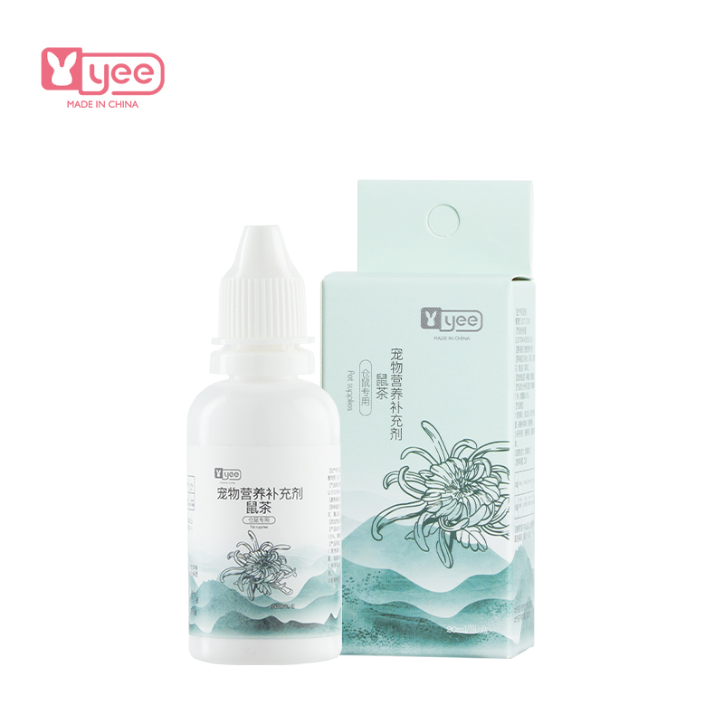 YEE OEM Best Selling Hamster Tea Nutritional Supplement Detoxification And Fire Snacks