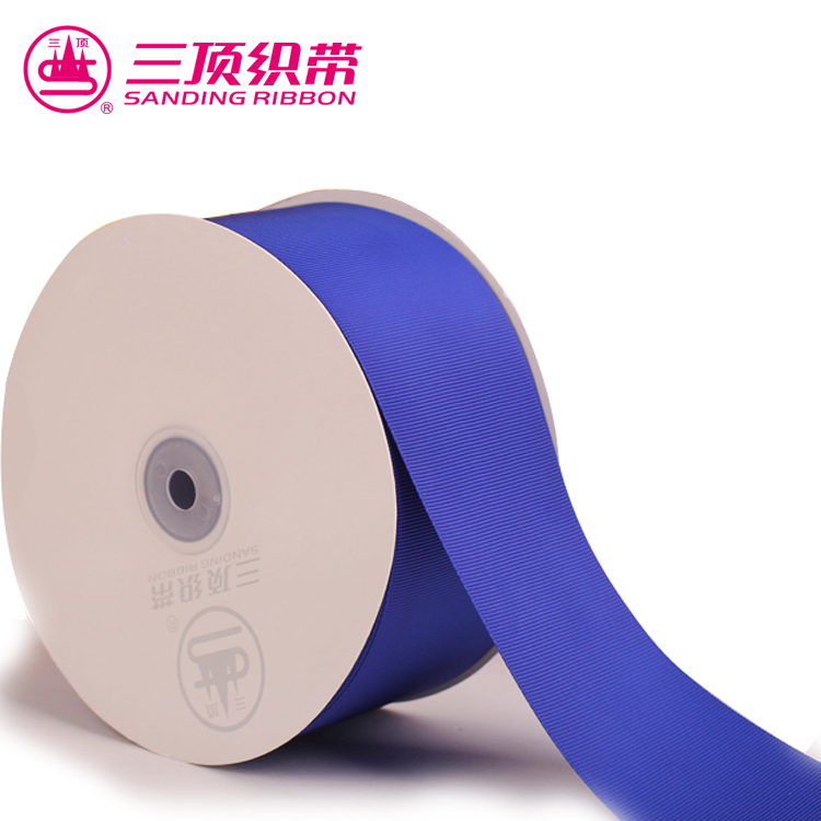 SANDING Factory Large Stocked Polyester Solid Color 3.1-102MM Single/Double Faced Grosgrain Ribbon Fita