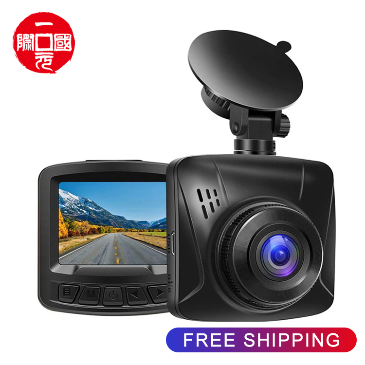 Free shipping/dorp shipping WIFI HD 1080P Hidden Car Driving Recorder
