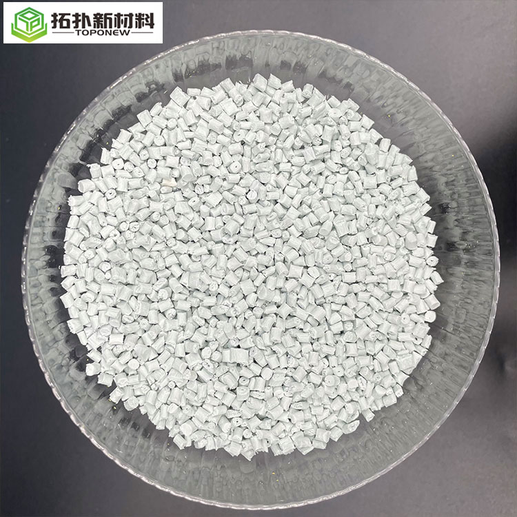 Enhanced And Toughened PP Virgin Polypropylene Plastic Granules