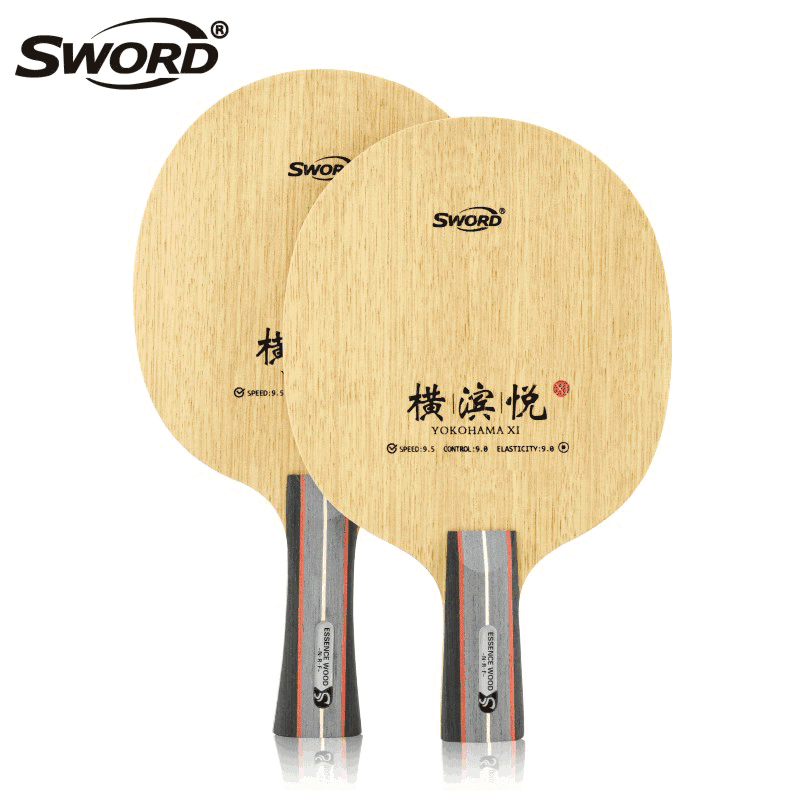 Новая задняя панель sword2020 для пинг-понга Иокогама Си Быстрая атака дугой семь напольная ракетка для настольного тенниса из чистого дерева