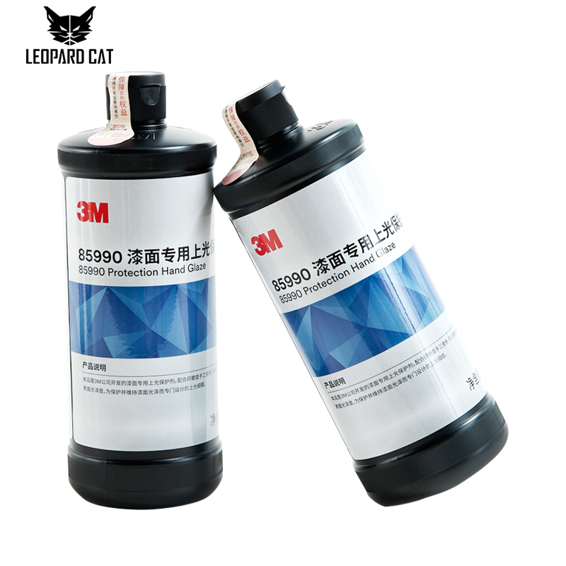 3M 85990 Paint Surface Polishing Fine Wax Special Polishing Protector High Brightness Grinding and Polishing Wax White