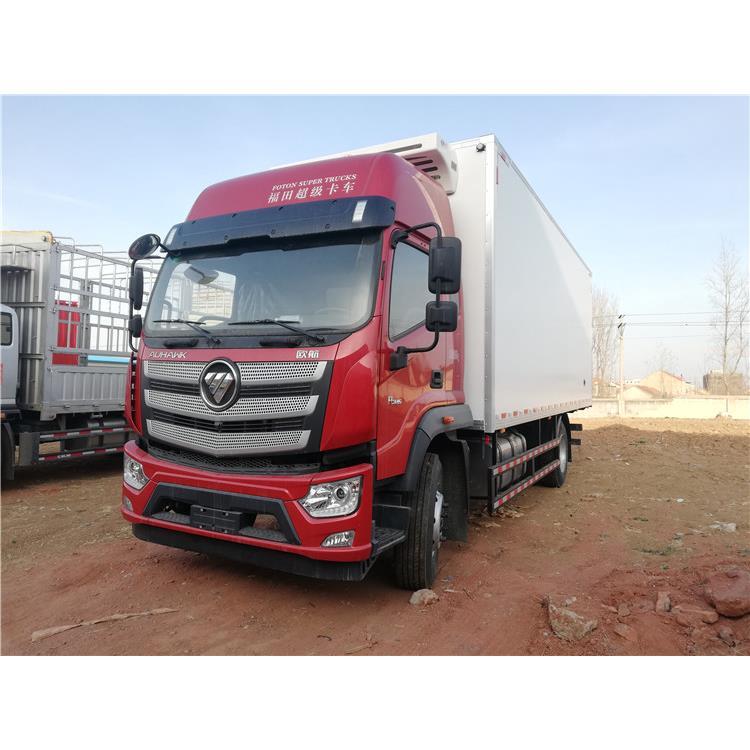Customized Size And Style Van Body Freezer Box Truck Small Refrigerated Trucks