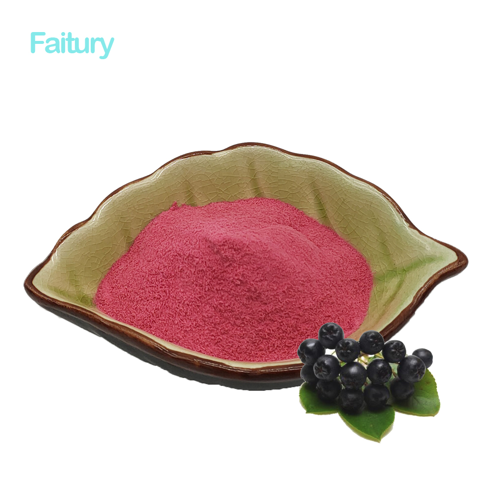 The water soluble natural beverage raw material Aronia Berry Extract Powder