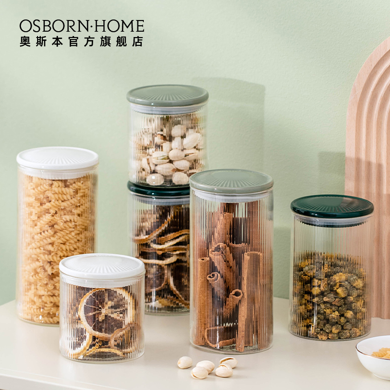 OSBORN 400ml 600ml 800ml Candy Cookies Stash Honey Jar Airtight Glass Jars storage bottles & jars Food Storage Containers