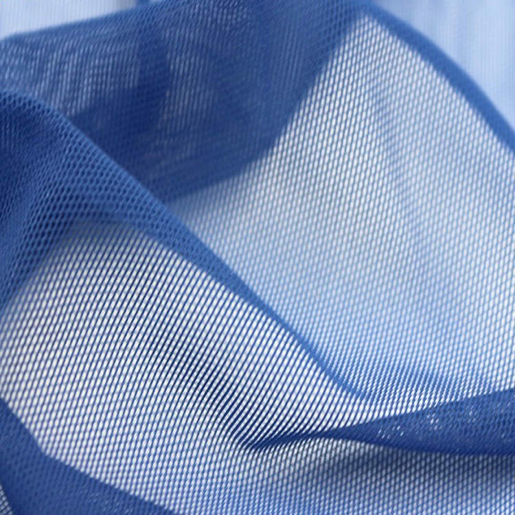 China manufacturer 2021 new design garment nylon materials clothing fabric