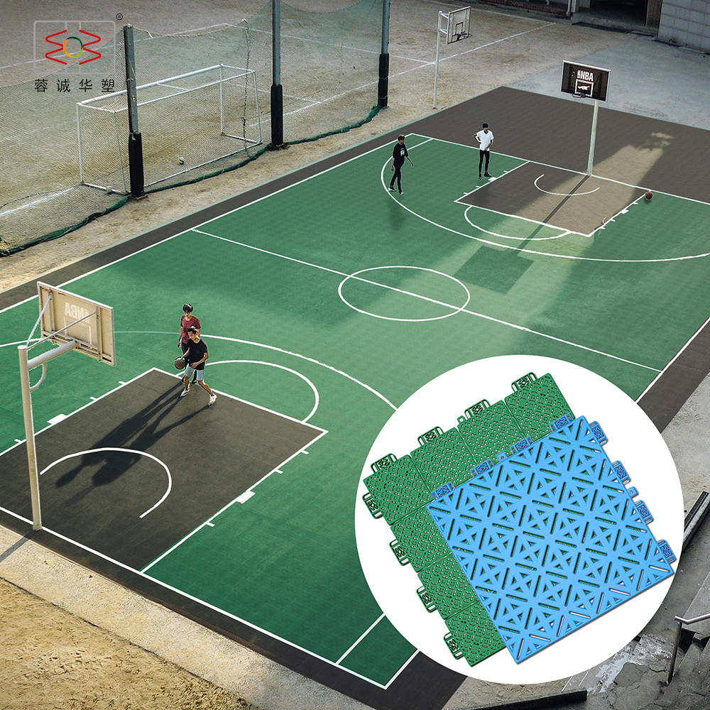 RCHS PP baloncesto напольные спортивные пластиковые напольные баскетбольные площадки напольные плитки