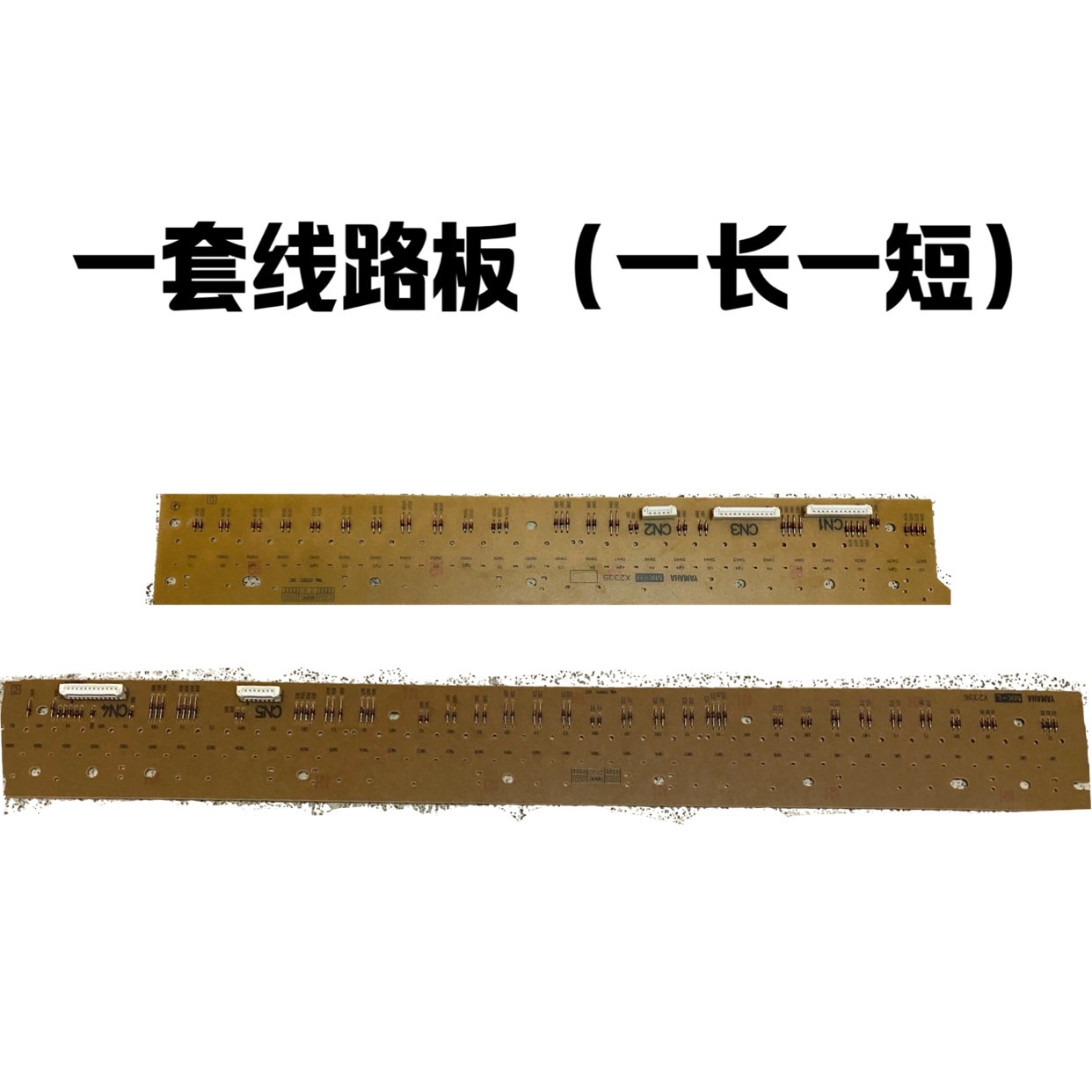Ключевой контакт печатной платы MK-H X2336 для Yamaha PSR-S550 S650 KB280 KB-290 E423