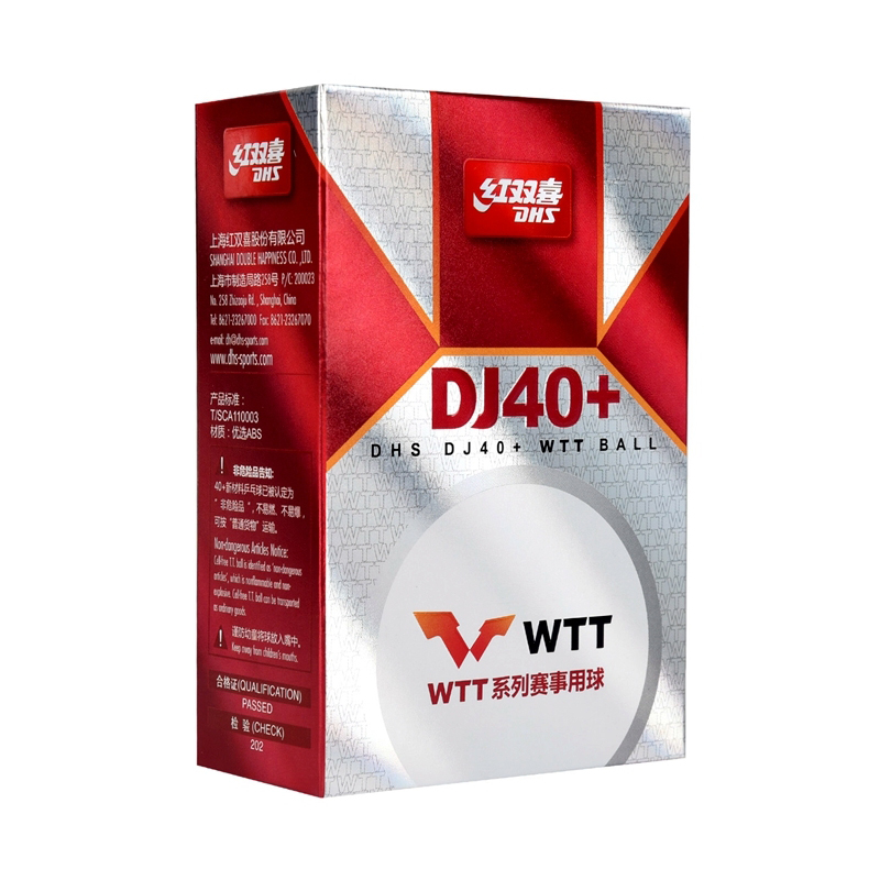 DHS WTT DJ 40+ 3 Star Tour match special ball ABS DHS 3 Star Table Tennis Balls