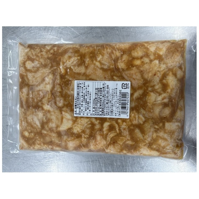 Seasoned Meat Price Supplier Nutrition Offal Long Sliced Premix Wholesale Pig Food Quick Fry Pork Meat Frozen Effective