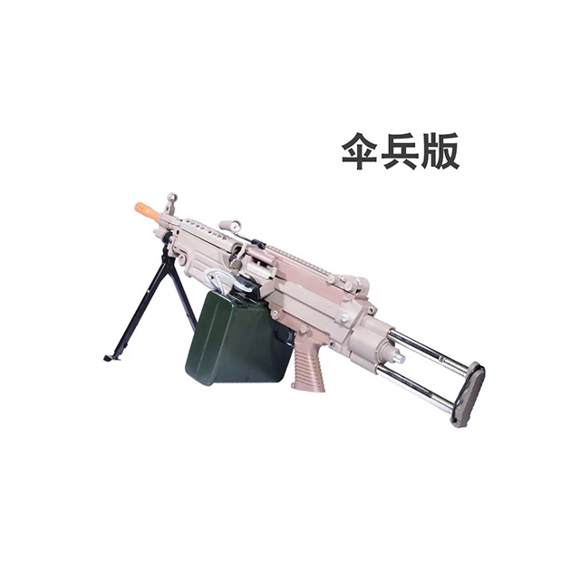 Металлический Игрушечный Пистолет JinJian M249, электрический водяной гелевый пистолет