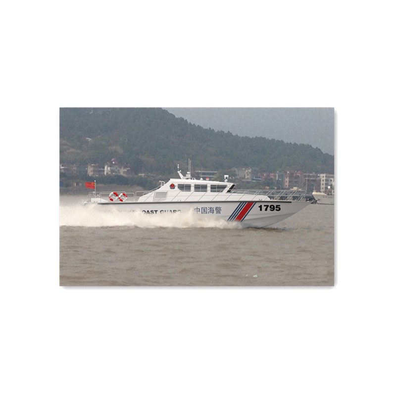 Grandsea 17m 55 узлов стекловолокно FRP /GRP полицейская лодка береговой охраны на продажу