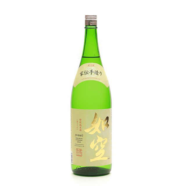 Sake popular product plump taste good aftertaste japanese rice wine
