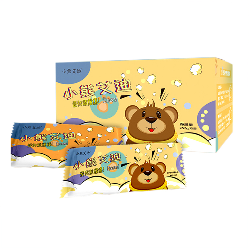 Popular Healthy Food Indiam Maize For Popcorn Caramel Flavor
