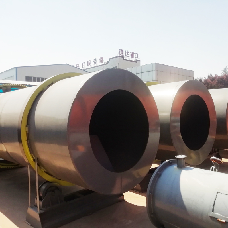 Competitive Price Rotary Drum Fertilizer Coating Machine Price Automatic Compound Fertilizer Granule