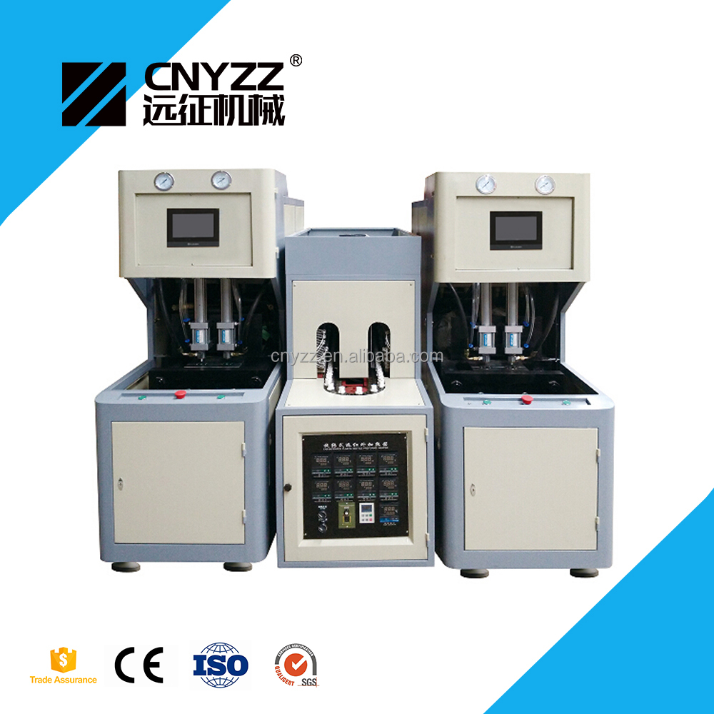 2 cavities manual plastic bottle blowing machine use two blower one heater