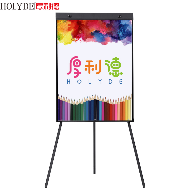Mobile Magnetic Notice WhiteBoard Easel Flip Chart with Metal Stand