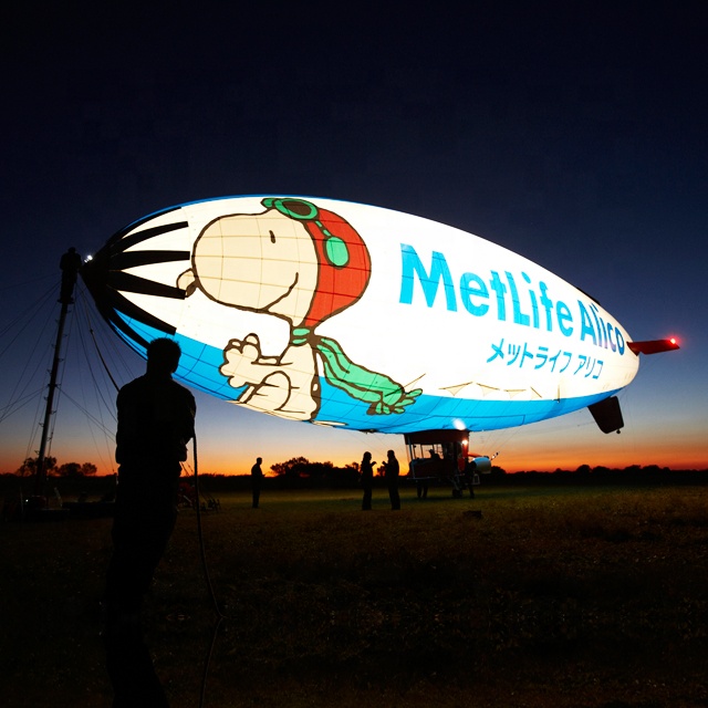 Zeppelin надувная Blimp RC воздушная гелиевая наружная реклама со светодиодной подсветкой