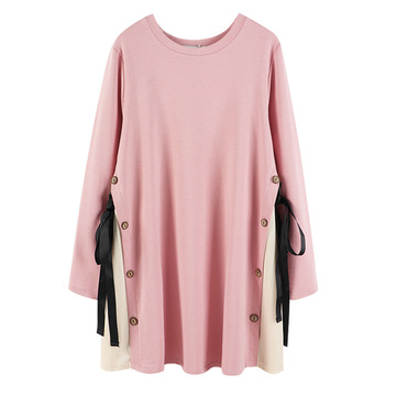Maternity autumn long sleeve bottom top Top loose large medium length T shirt fashionable maternity skirt