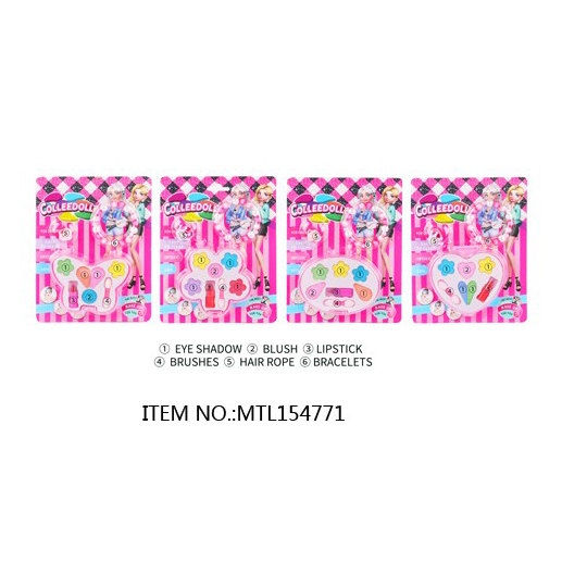 Wholesale GCC Non-toxic Makeup Set for Kid Cheap Make Up set toys DIY Cosmetic Toy for girls